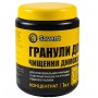 Гранули для чищення димоходу Savent 1кг