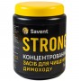 Концентрований засіб для чищення димоходу Savent STRONG 1кг